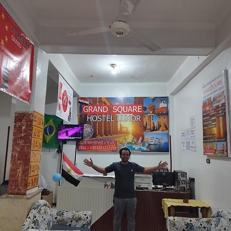 Grand Square Hostel Luxor Esterno foto