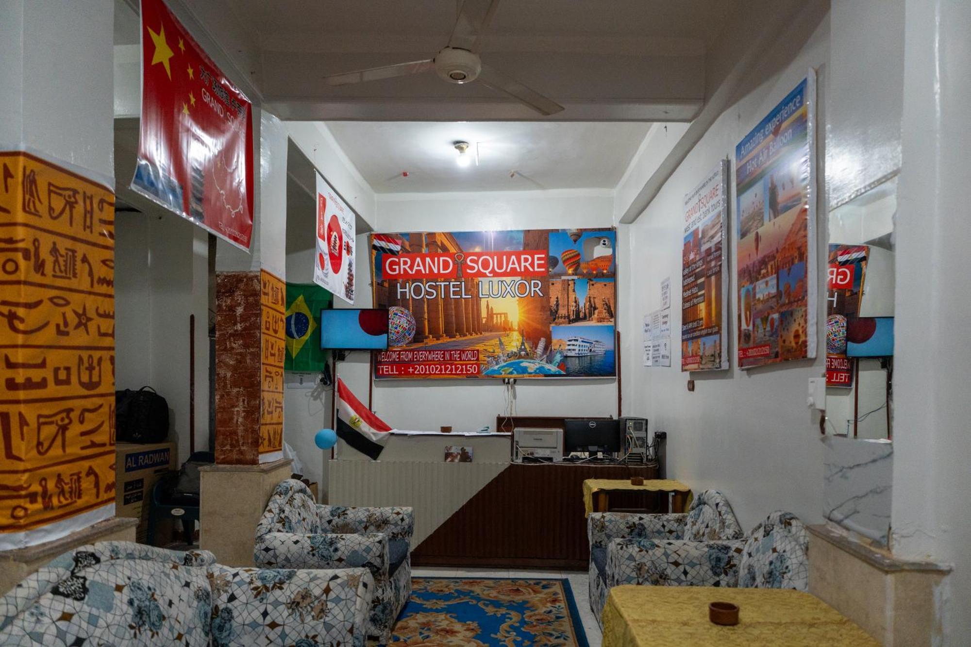 Grand Square Hostel Luxor Esterno foto