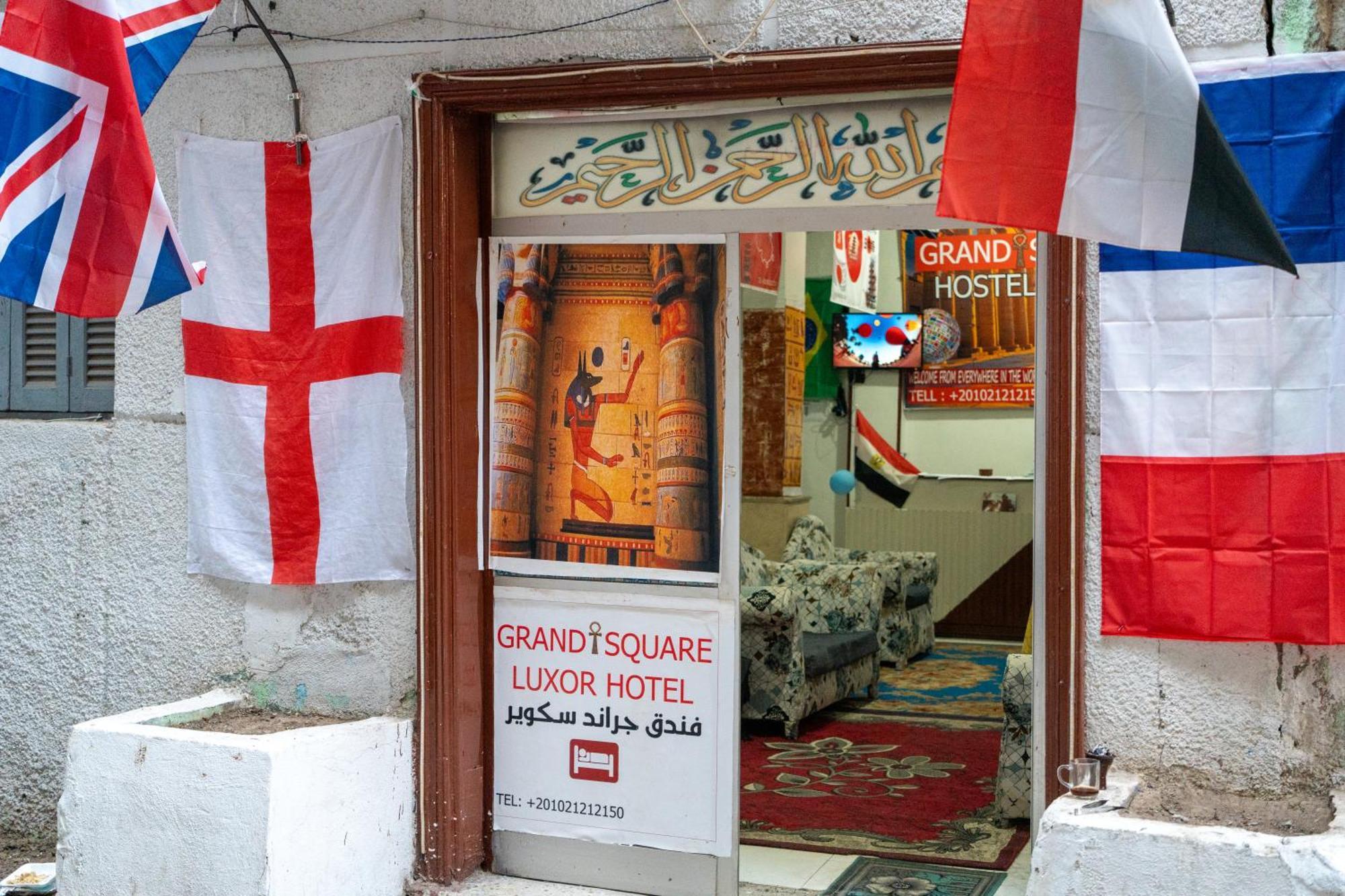 Grand Square Hostel Luxor Esterno foto